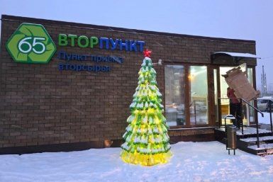 5892207.jpg?9fdbda03f7e83b2aa4a91a0eff081daf