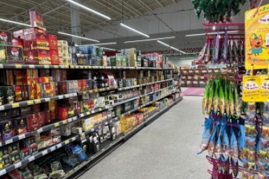 5892818.jpg?588e28d7b2b413234d8d5b1cbfeea666