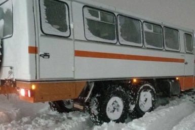 Новость дня