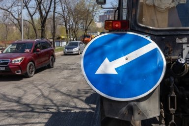 5894609.jpg?de056c4cb3e3b92decb63fdbcc85b483