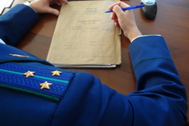 5895447.jpg?9f9a85b84650f552c8b1c9407293a526