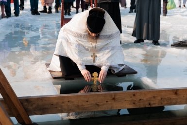 Новость дня