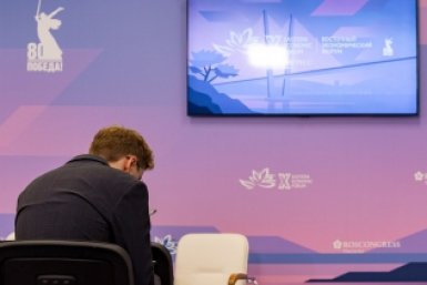 Новость дня