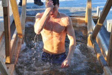 Новость дня