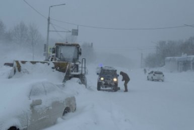 Новость дня