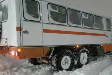 Новость дня