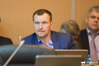 Новость дня