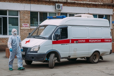 Новость дня