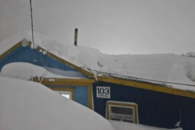 Новость дня