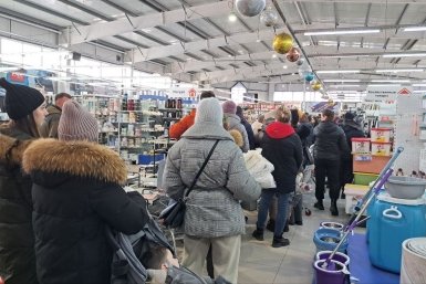 5899729.jpg?08f95a51cf550a4eb89756591021f8c7