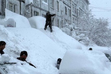 Новость дня