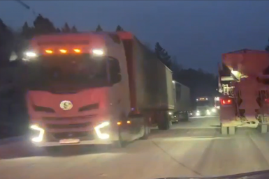 Новость дня