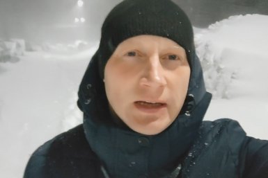 Новость дня