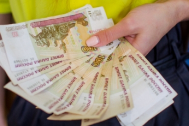 5901833.jpg?6fd32084217023c116095ddf40490d00