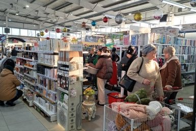 5902128.jpg?08a6acd23cd8268e6154c6837f67c86b