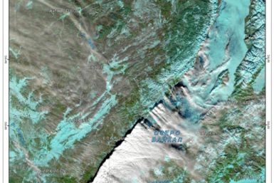 Новость дня