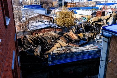 Новость дня