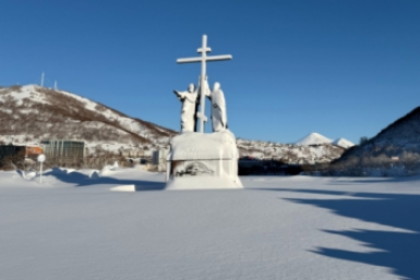 Новость дня