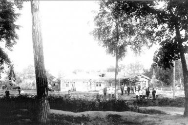 Новость дня