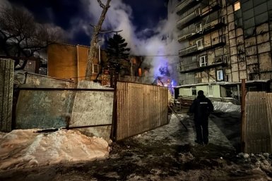 Новость дня