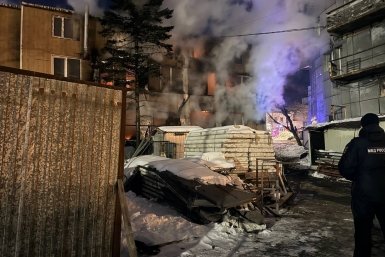 Новость дня