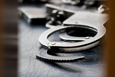 Новость дня