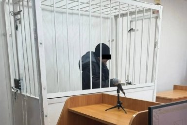 Новость дня