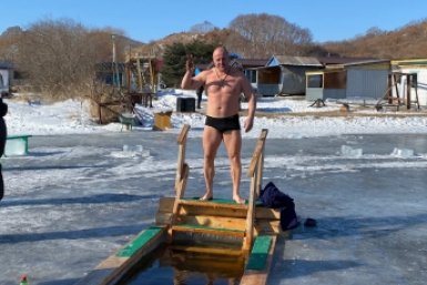 Новость дня