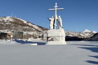 Новость дня