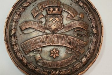 5907977.jpg?f3f9b9c1d3907cf7d7cd3a11d7e7d9f4