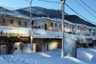 Новость дня