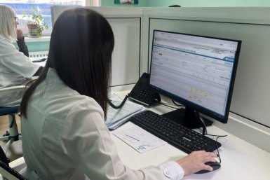 5908699.jpg?6f9743531a06e9ce4997203024dae458