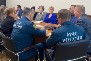 Новость дня