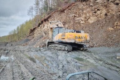 Новость дня