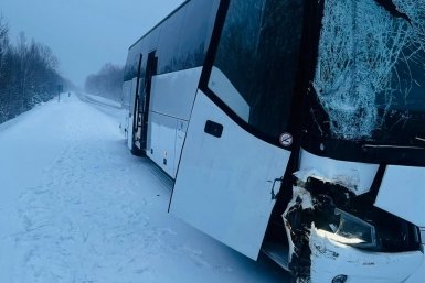 5909615.jpg?445dc74881895367a7a9e17fb46061de