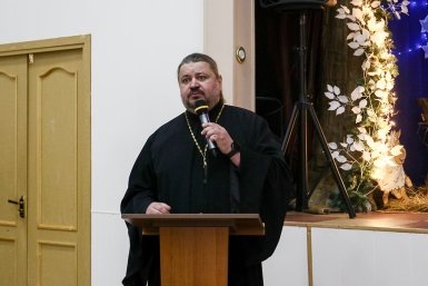 Новость дня