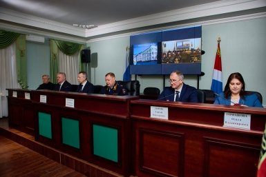 Новость дня