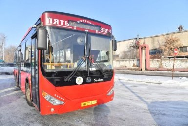 Тематическое фото Администрация Хабаровска