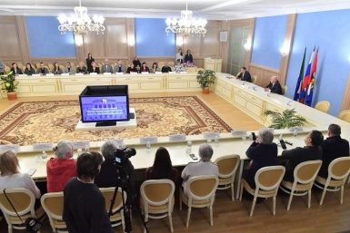 Тематическое фото Мэрия Хабаровска