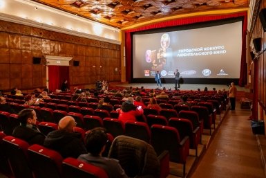 Тематическое фото Мэрия Магадана