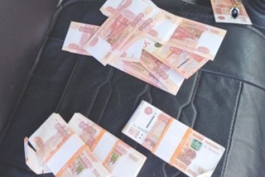 5914216.jpg?1fef0ed7f735b7dfe336d29bebca0b82