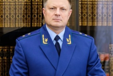 Новость дня