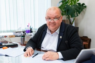 Новость дня