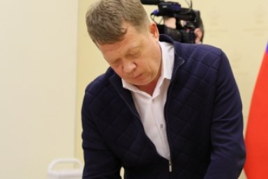 Новость дня