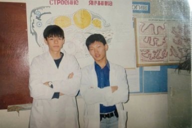 Новость дня