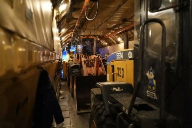 Новость дня