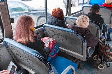 Новость дня