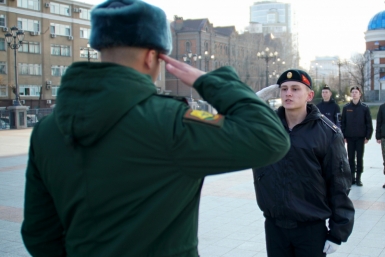 Новость дня