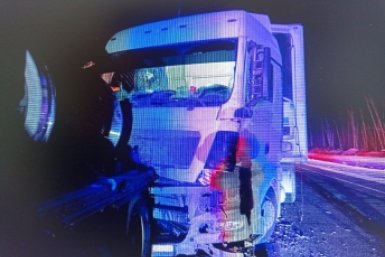 5916040.jpg?9dbc2dc0a2c07fff14b4e2bdc6a357b3