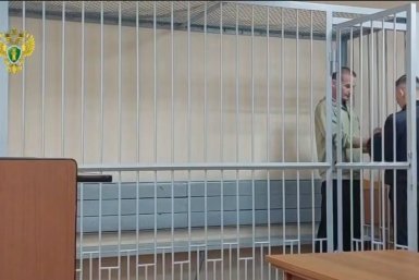 Новость дня